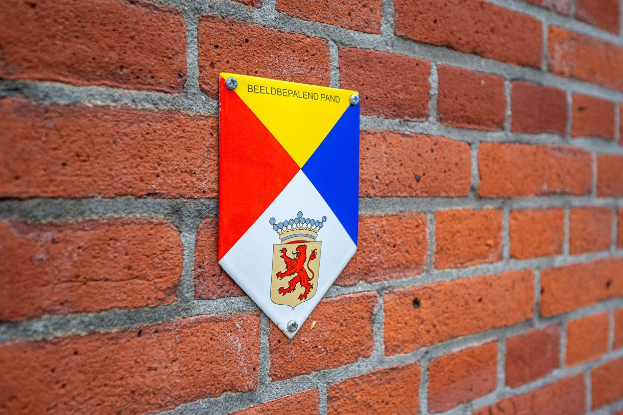 Te koop: Foto Woonhuis aan de Wilhelminastraat 24 in Vlaardingen