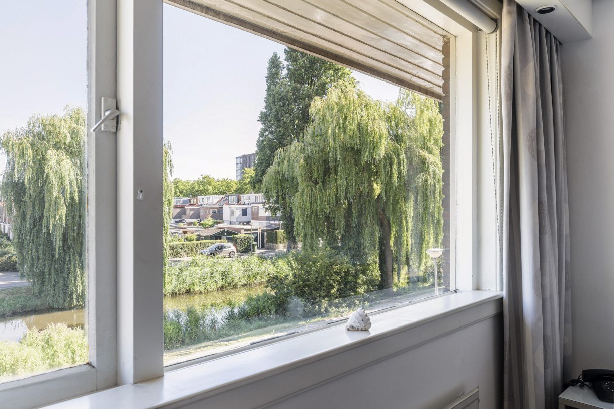 Te koop: Foto Woonhuis aan de Surinamesingel 21 in Vlaardingen